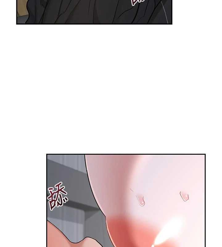 第65话-用奶哄我睡觉