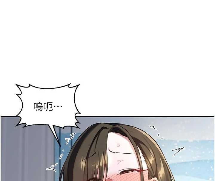 第65话-用奶哄我睡觉