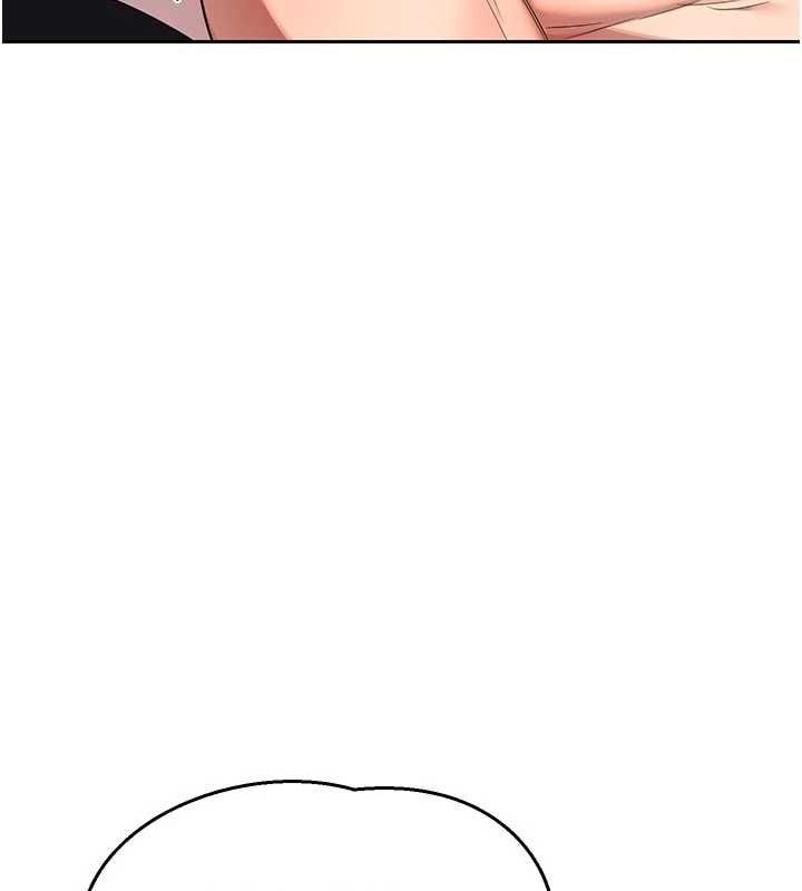 第65话-用奶哄我睡觉