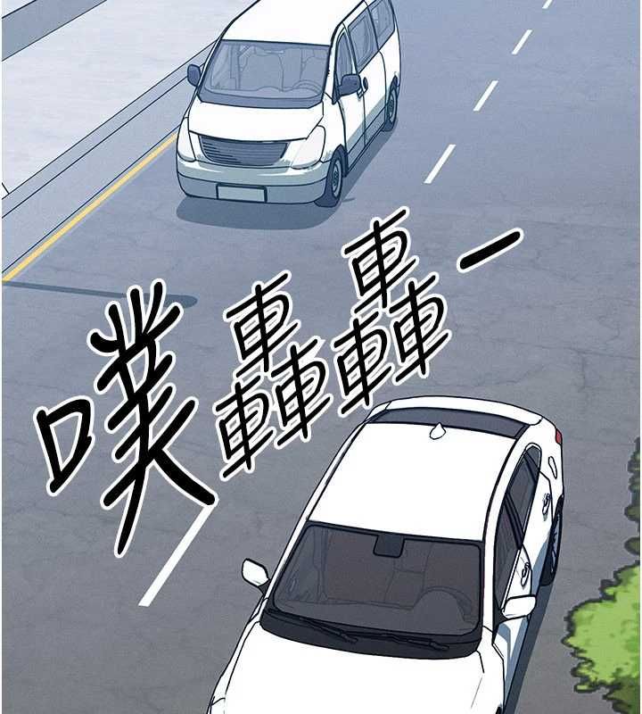 第57话-我最喜欢被你插…♥