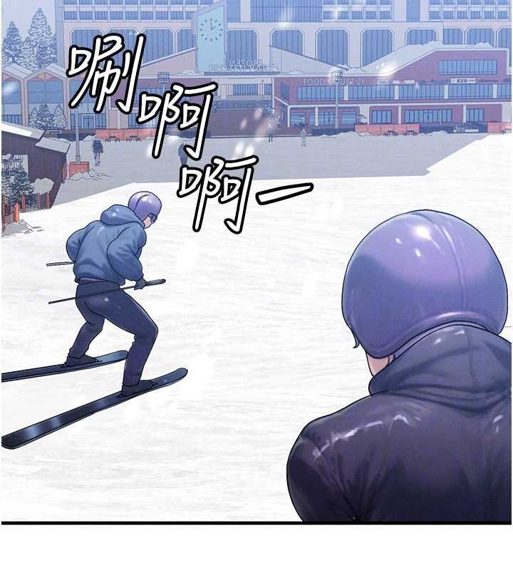 第57话-我最喜欢被你插…♥