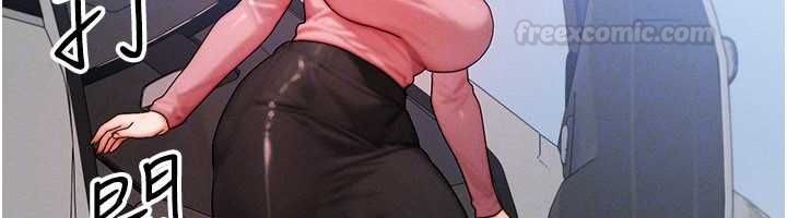 第57话-我最喜欢被你插…♥