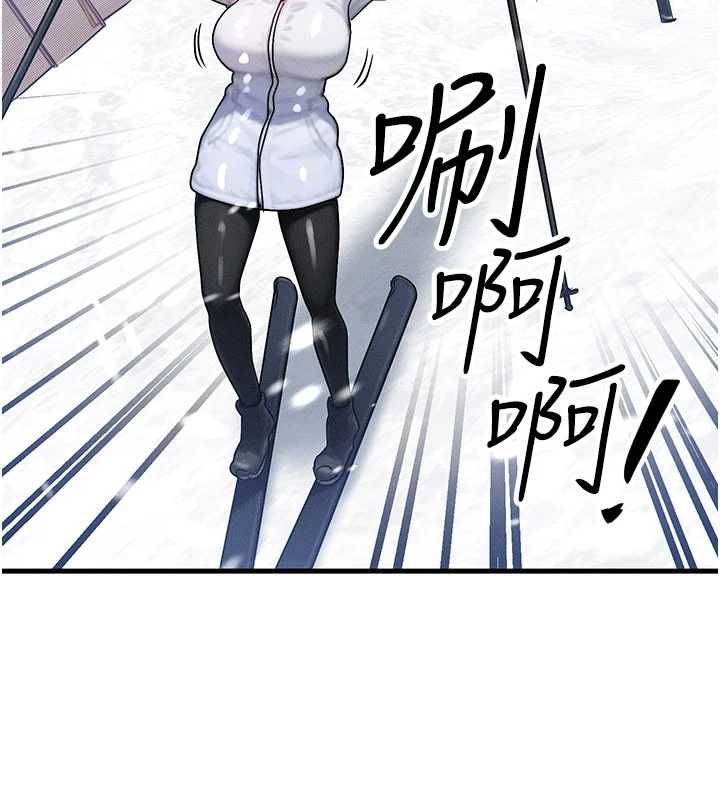 第57话-我最喜欢被你插…♥
