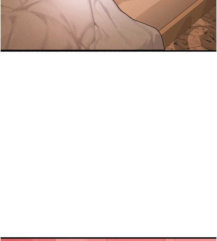 第57话-我最喜欢被你插…♥