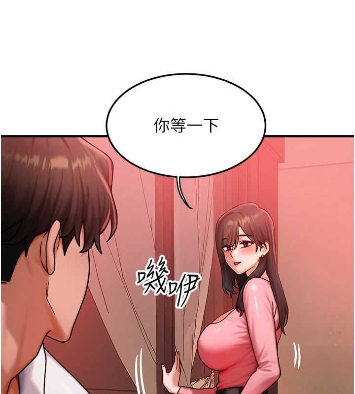 第57话-我最喜欢被你插…♥