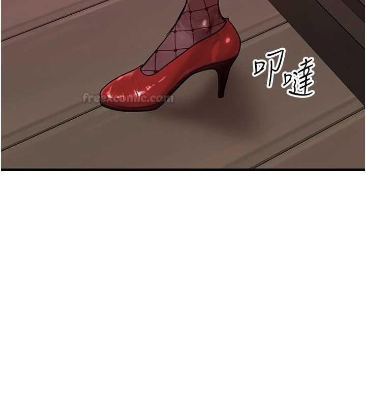 第57话-我最喜欢被你插…♥