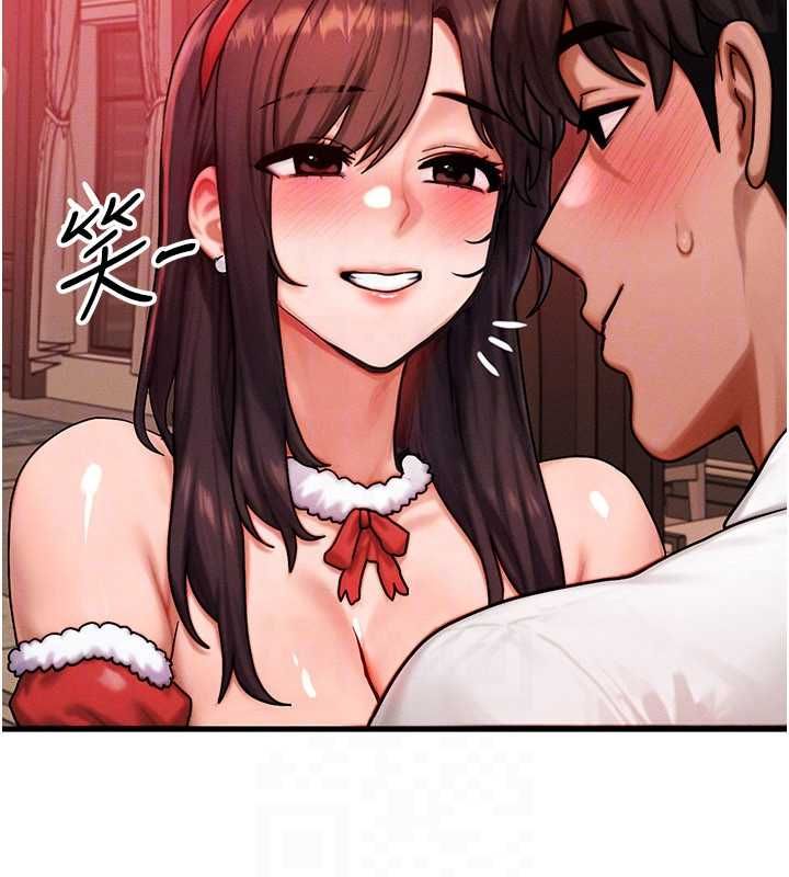 第57话-我最喜欢被你插…♥