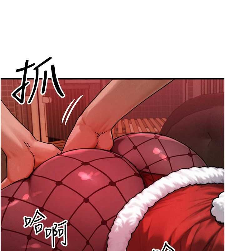 第57话-我最喜欢被你插…♥