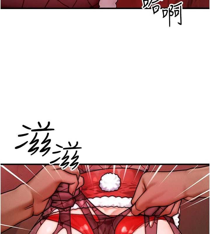 第57话-我最喜欢被你插…♥