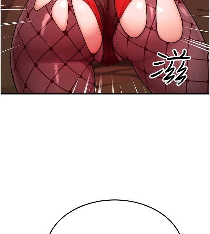 第57话-我最喜欢被你插…♥