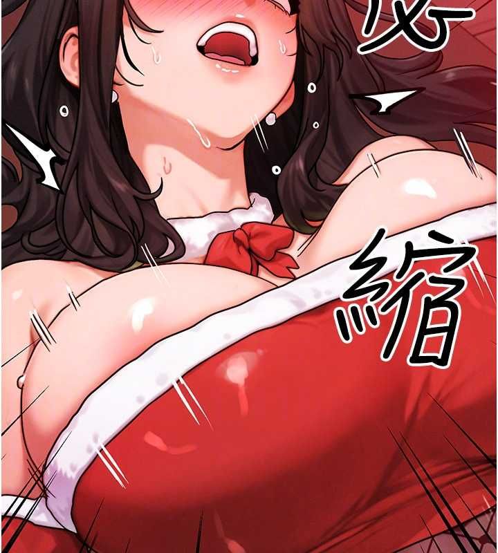 第57话-我最喜欢被你插…♥