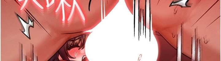 第57话-我最喜欢被你插…♥