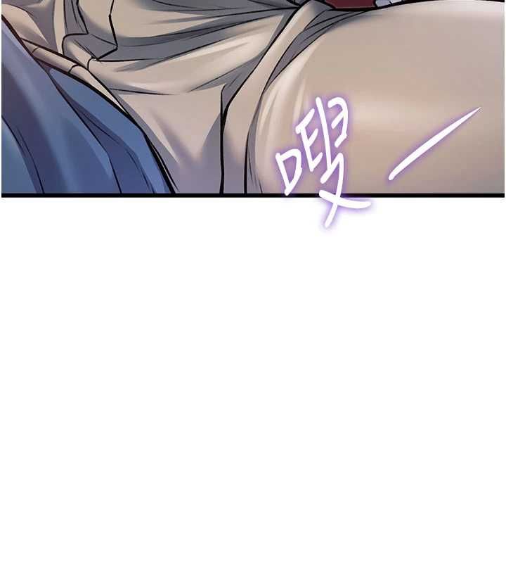 第34话-隐藏任务