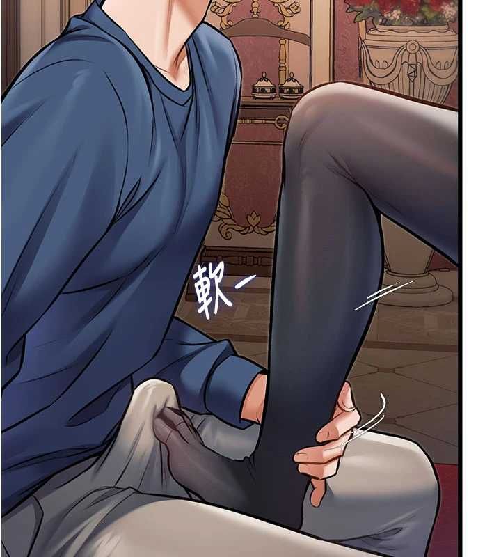 第34话-隐藏任务