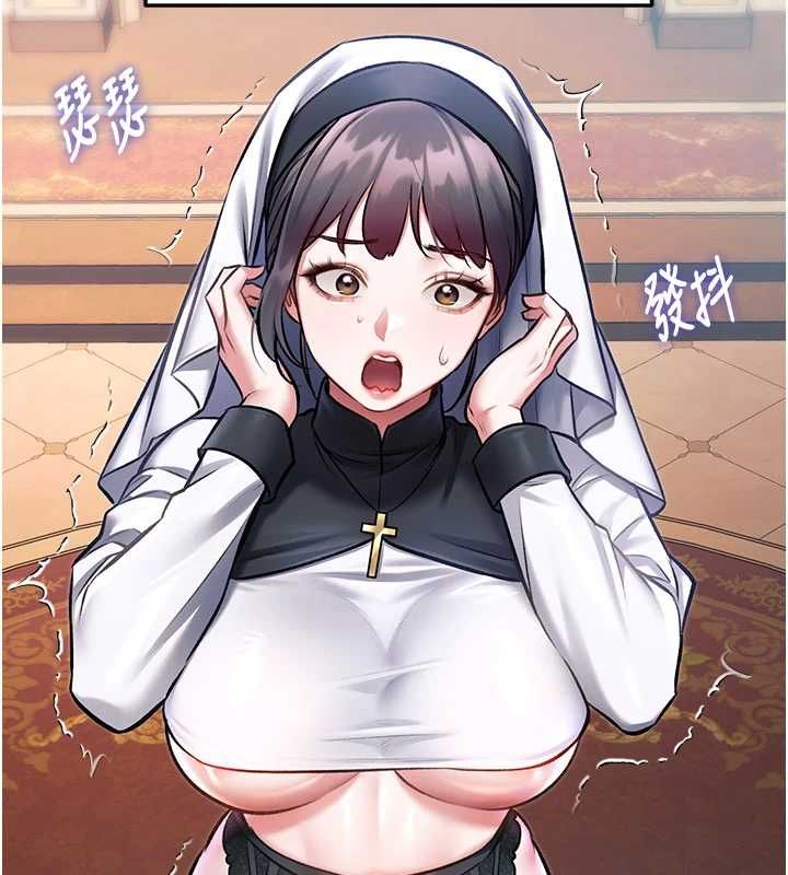 第34话-隐藏任务