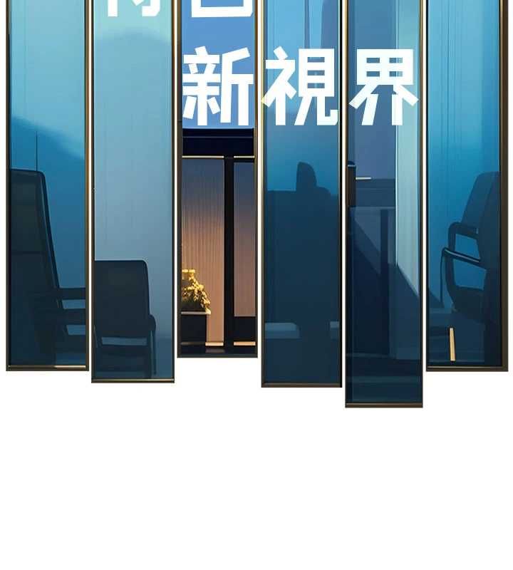 第34话-隐藏任务