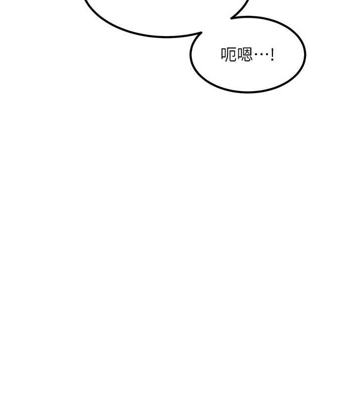 第34话-隐藏任务