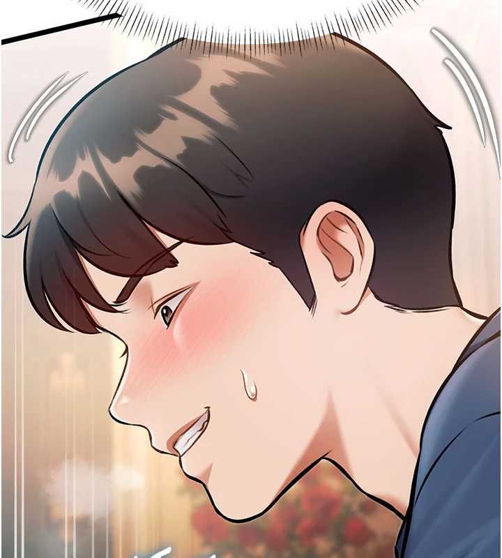 第34话-隐藏任务