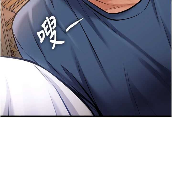 第34话-隐藏任务