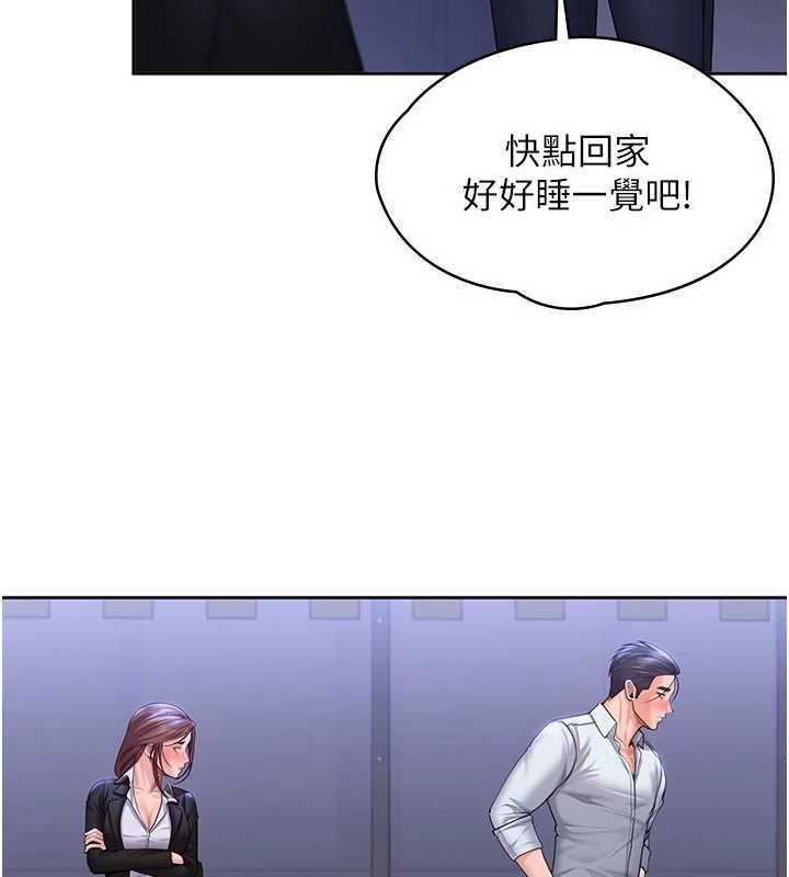 第27话-只怕旧事重演
