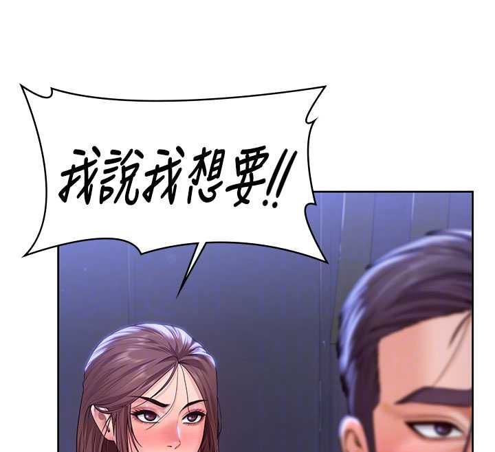 第27话-只怕旧事重演