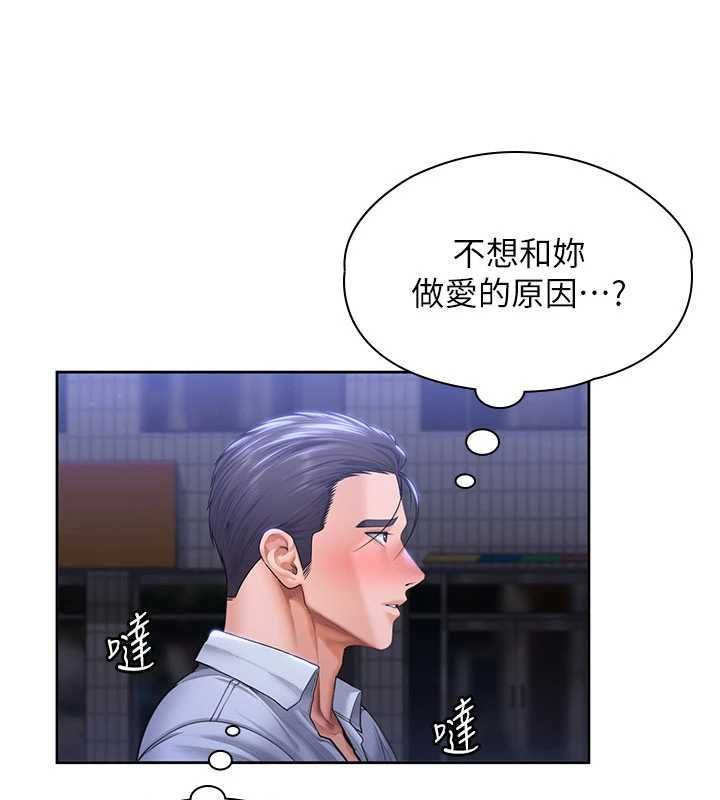第27话-只怕旧事重演