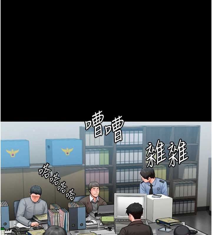 第27话-只怕旧事重演