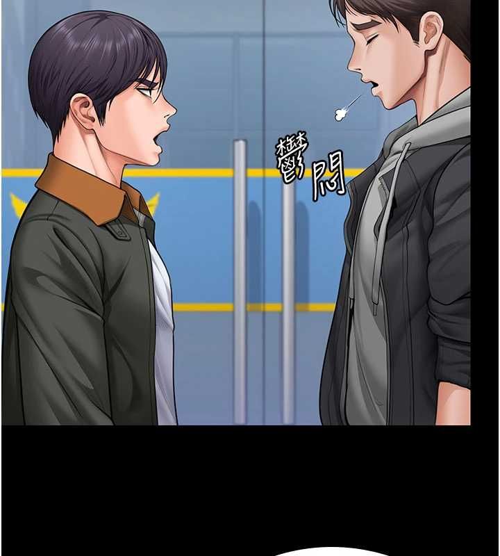 第27话-只怕旧事重演