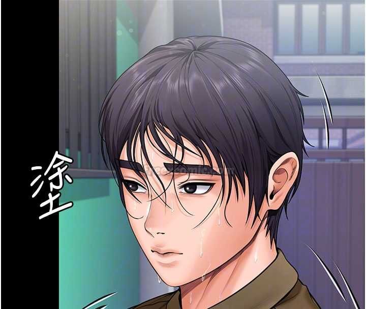 第27话-只怕旧事重演