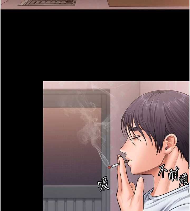 第27话-只怕旧事重演