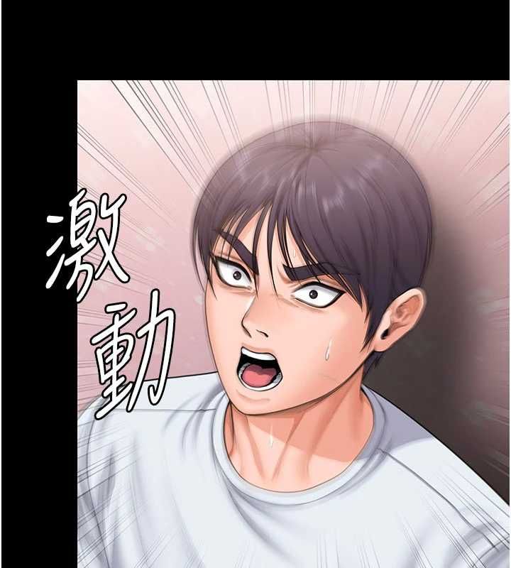 第27话-只怕旧事重演