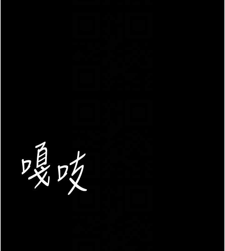第27话-只怕旧事重演