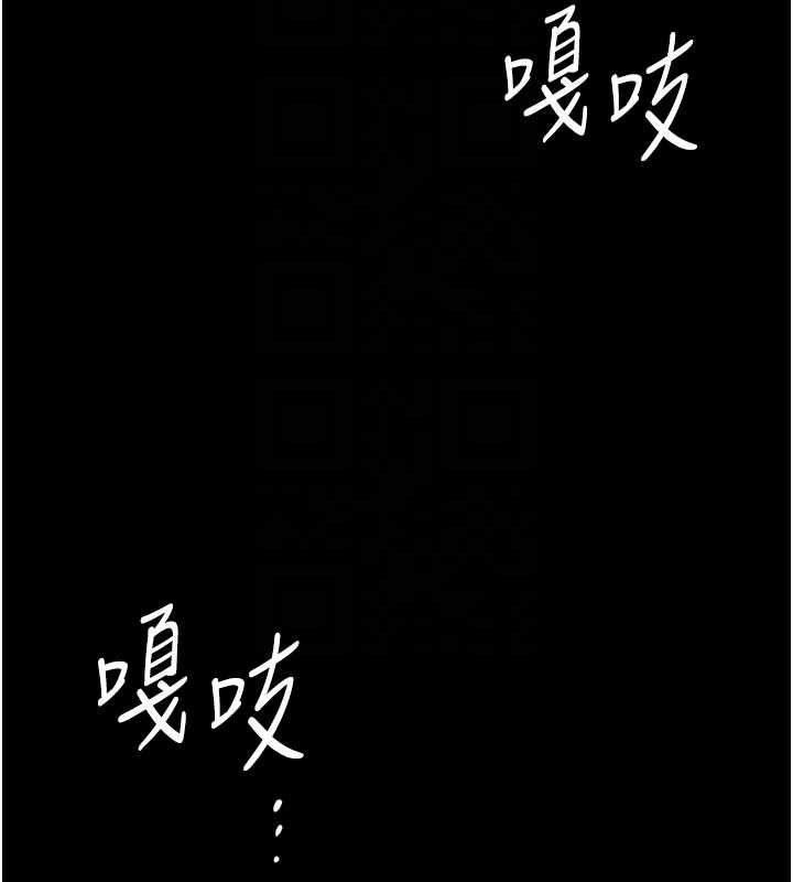 第27话-只怕旧事重演