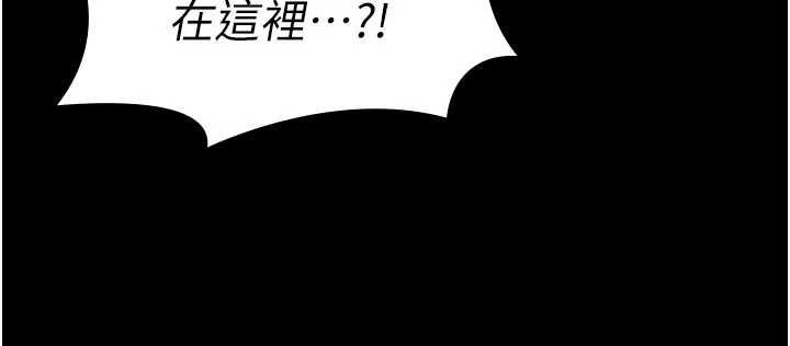 第27话-只怕旧事重演
