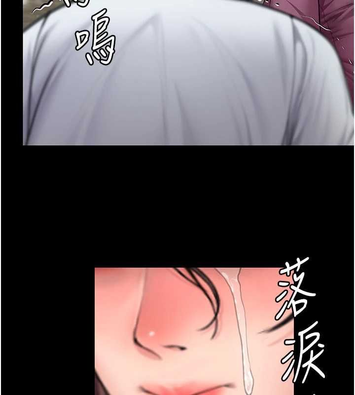 第27话-只怕旧事重演