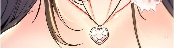 第23话-大叔的肉棒比你男友的还爽吧?