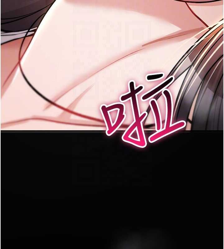 第23话-大叔的肉棒比你男友的还爽吧?