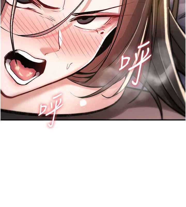 第23话-大叔的肉棒比你男友的还爽吧?