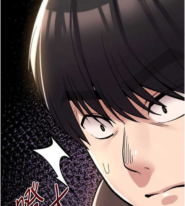 第23话-大叔的肉棒比你男友的还爽吧?
