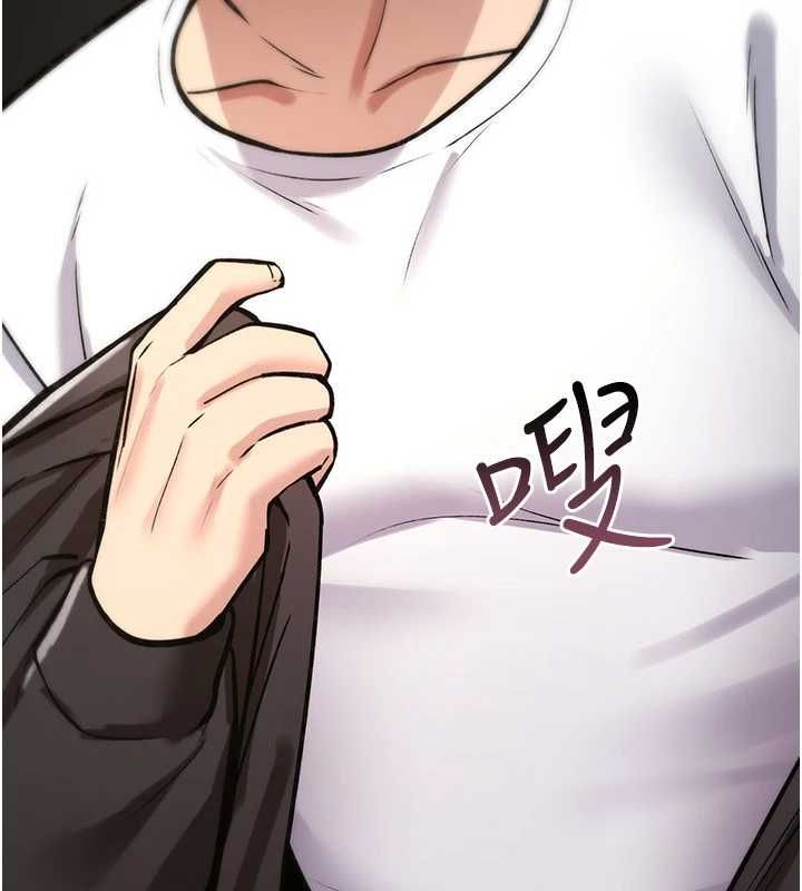 第23话-大叔的肉棒比你男友的还爽吧?