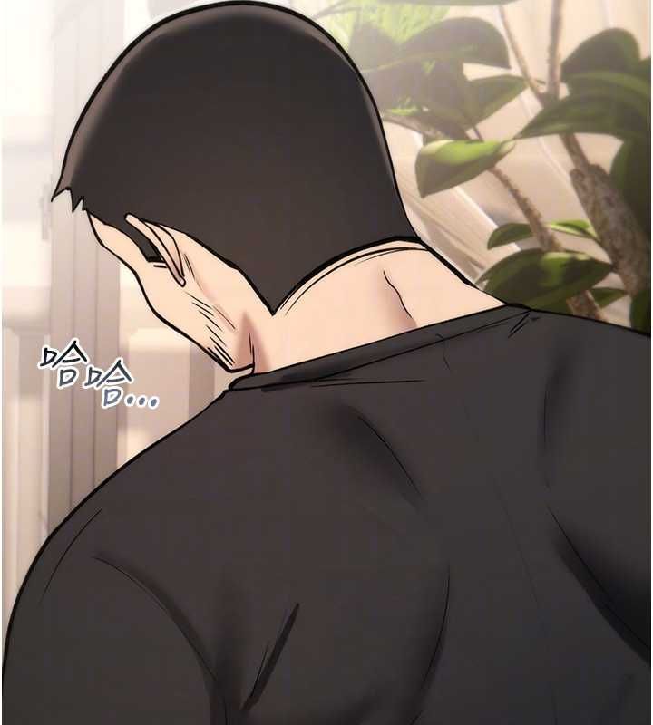 第23话-大叔的肉棒比你男友的还爽吧?