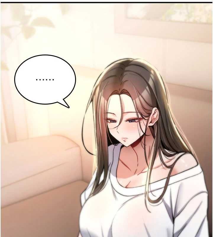 第23话-大叔的肉棒比你男友的还爽吧?