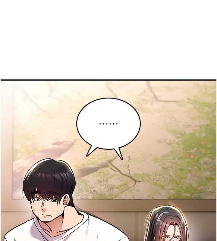 第23话-大叔的肉棒比你男友的还爽吧?