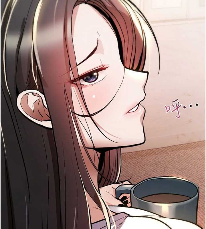 第23话-大叔的肉棒比你男友的还爽吧?