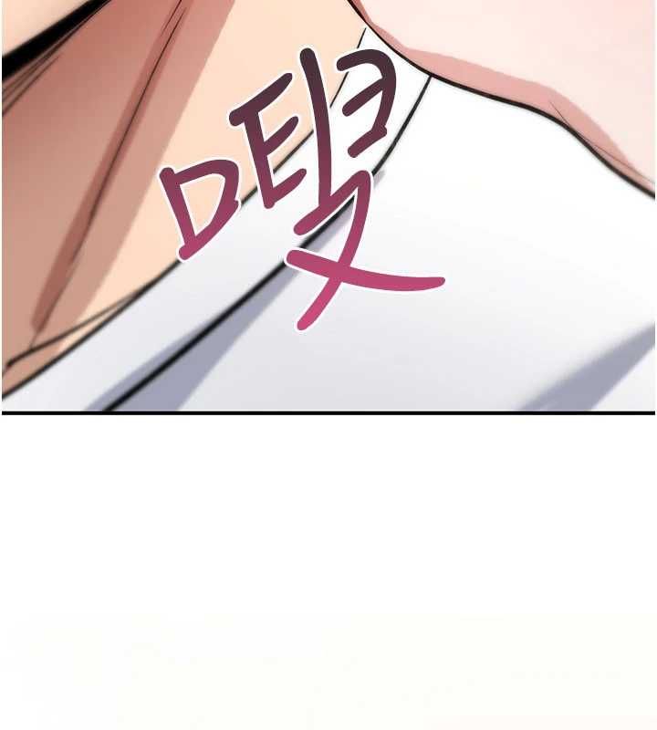 第23话-大叔的肉棒比你男友的还爽吧?