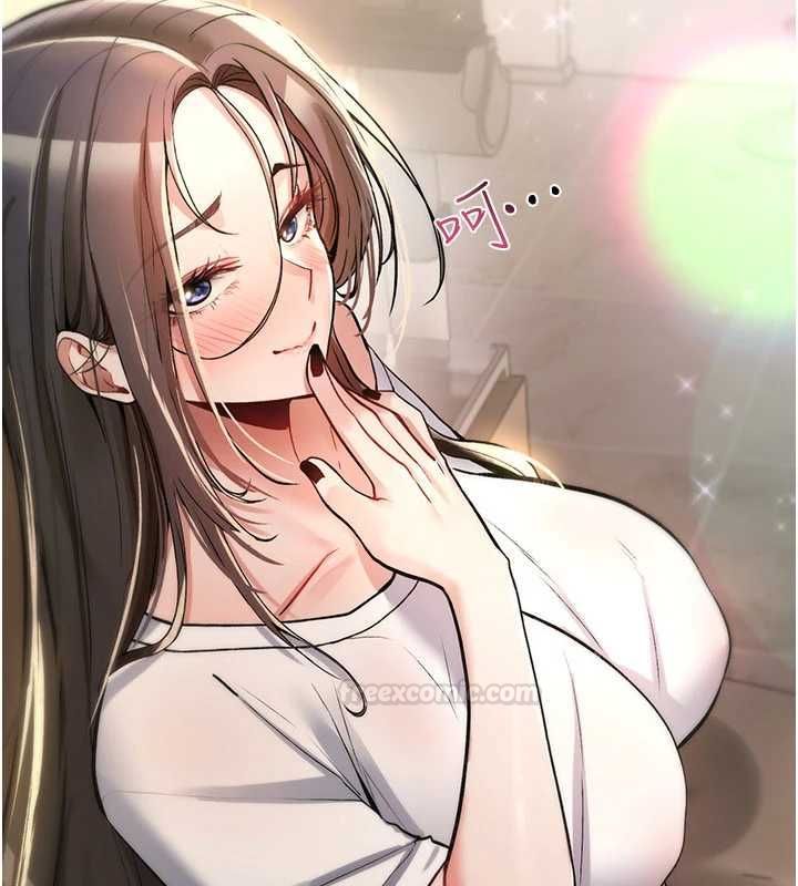 第23话-大叔的肉棒比你男友的还爽吧?