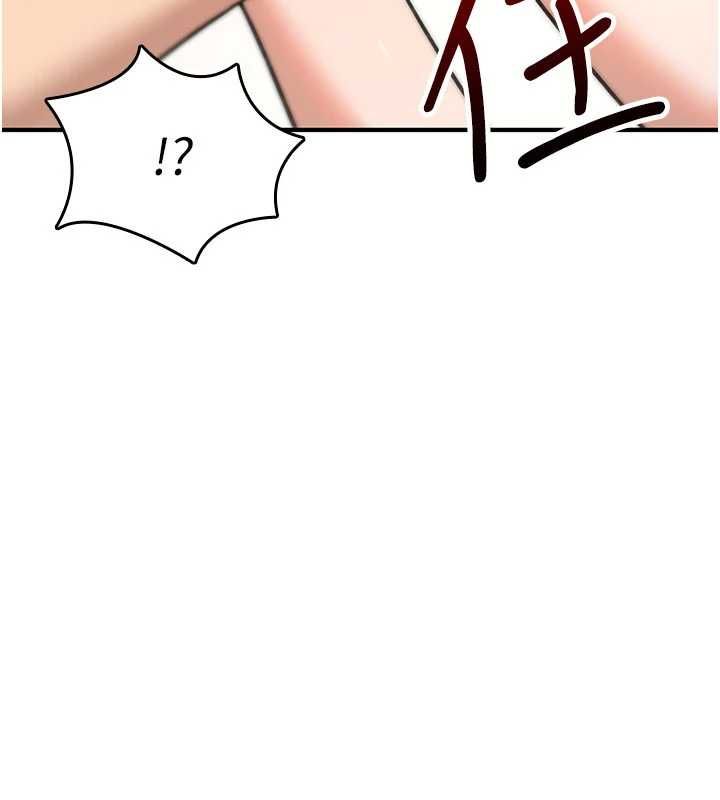第23话-大叔的肉棒比你男友的还爽吧?