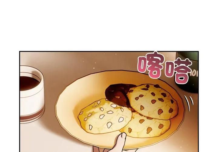 第二季 第32话