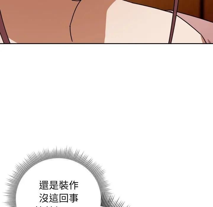 第二季 第32话
