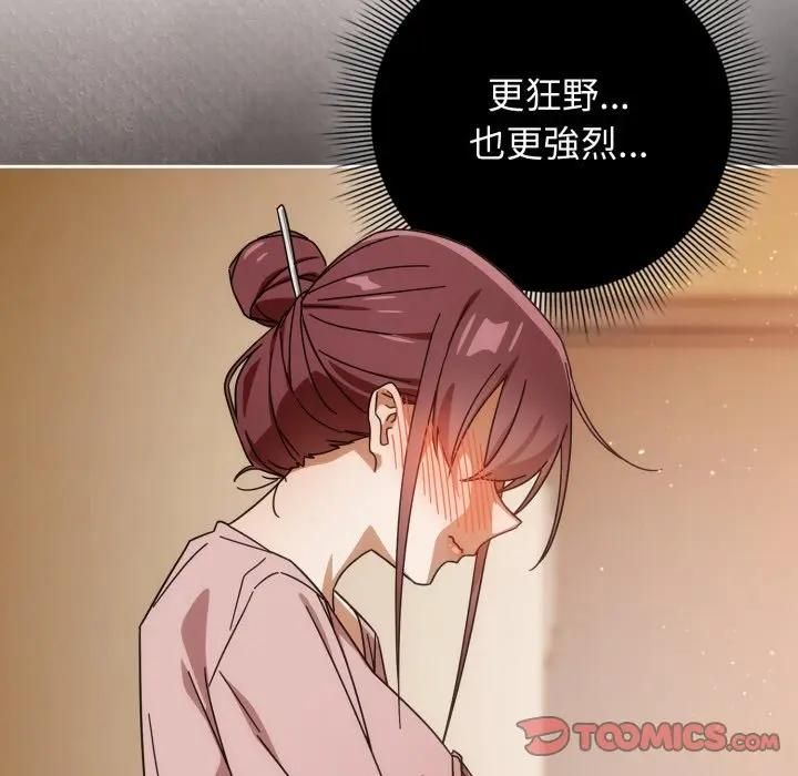 第二季 第32话